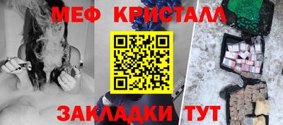 MDMA Premium VHQ Кулебаки