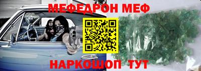 скорость mdpv Ликино-Дулёво