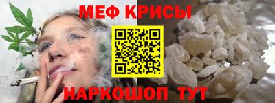 2c-b Кунгур