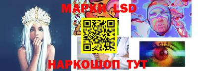 скорость mdpv Ликино-Дулёво