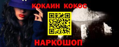 MDMA Premium VHQ Кулебаки