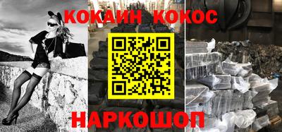MDMA Premium VHQ Кулебаки