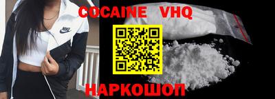 скорость mdpv Ликино-Дулёво