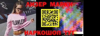 MDMA Premium VHQ Кулебаки