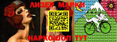 MDMA Premium VHQ Кулебаки