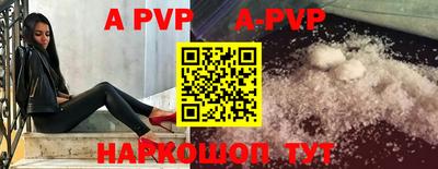 MDMA Premium VHQ Кулебаки