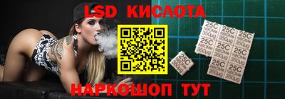 ALPHA PVP Лесосибирск