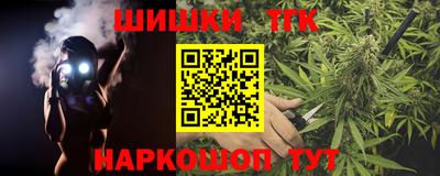 MDMA Premium VHQ Кулебаки