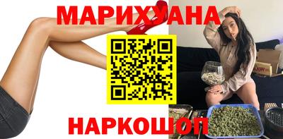 MDMA Premium VHQ Кулебаки