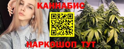 кокаин Кумертау