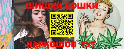 кокаин Кумертау