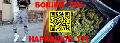 кокаин Кумертау