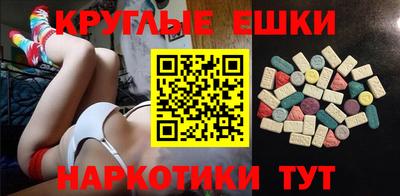 2c-b Кунгур