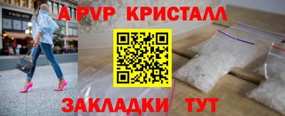 MDMA Premium VHQ Кулебаки