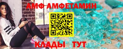2c-b Кунгур