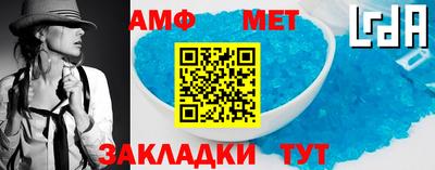 2c-b Кунгур