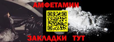 ECSTASY Ливны