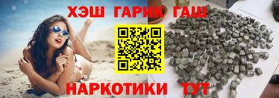 MDMA Premium VHQ Кулебаки