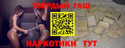 2c-b Кунгур