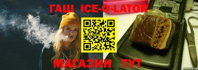 кокаин Кумертау