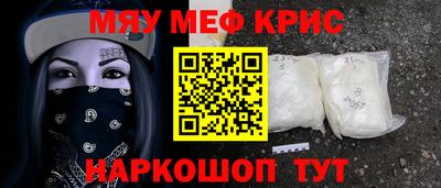 ECSTASY Ливны