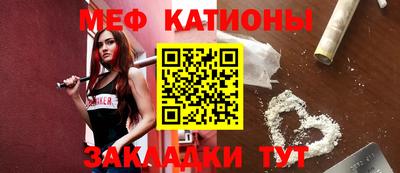 ALPHA PVP Лесосибирск