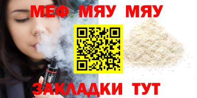 ECSTASY Ливны