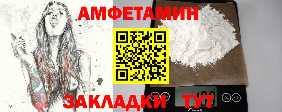 Гашиш Камень-на-Оби